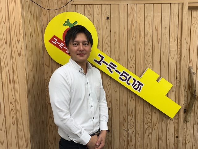 店長　力石　廉二郎（ちからいし　れんじろう）