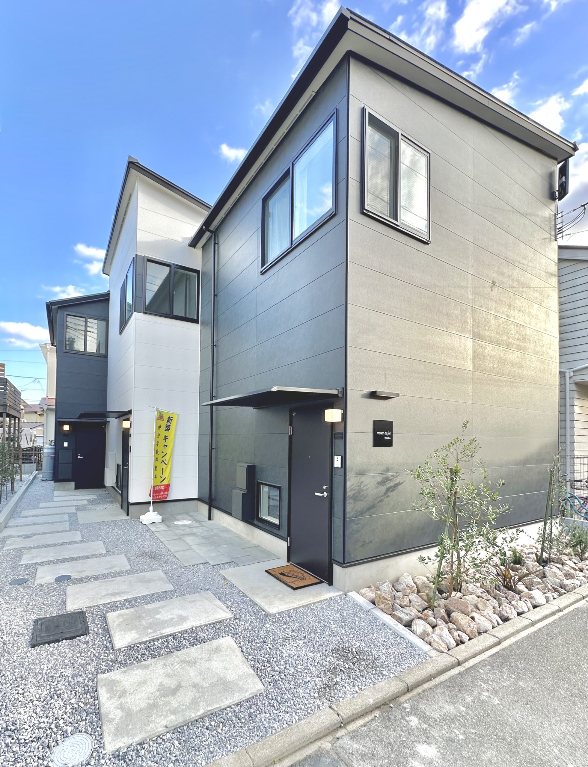 初期費用10万円以下！？|ユーミーらいふがお届けする初期費用がお得なキャンペーン物件情報です